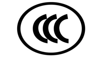 8月起對鋰離子電池組、移動電源實施CCC認證管理